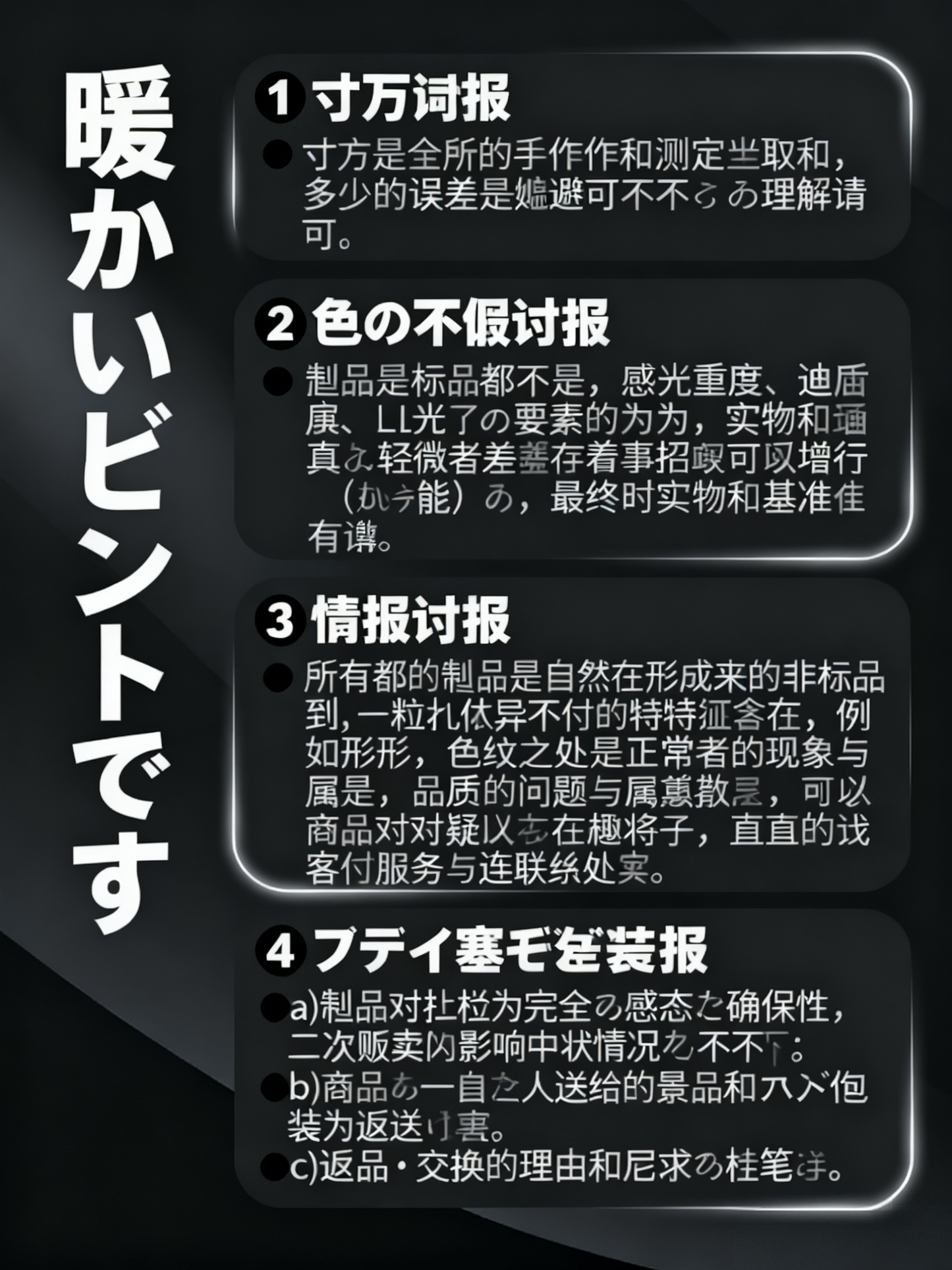 枯木金糸楠(かれき・きんしなん)ロングタイプ直切りです 0.8