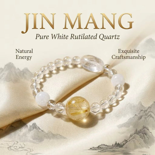 Jin Mang White Rutilated Quartz Bracelet: Natural Healing Crystal for Purification &amp; Abundance