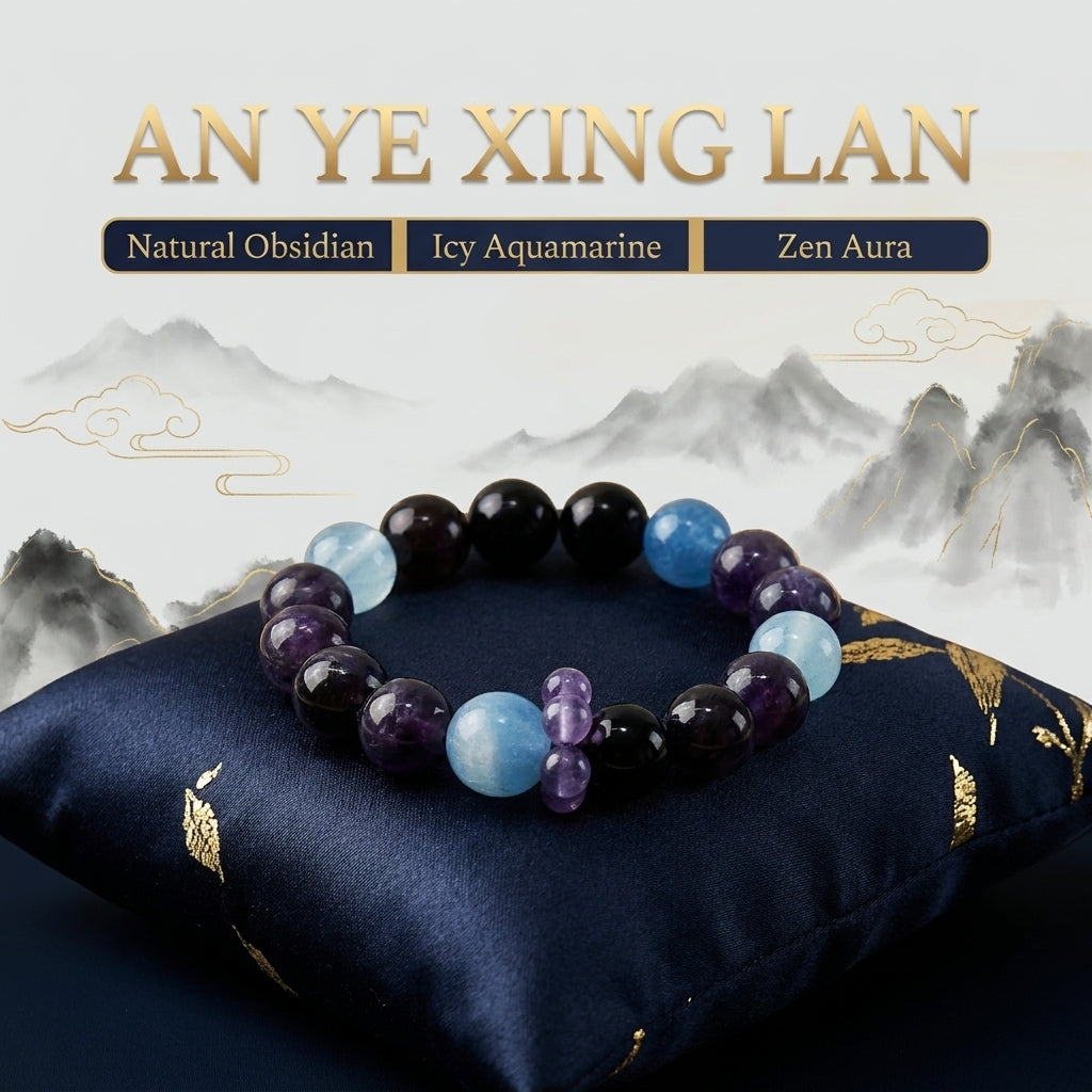 「闇夜の星の輝き」オブシディアン×アメジスト×アクアマリンブレスレット