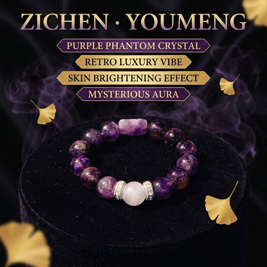 "Purple Dream" Amethyst Ghost Bracelet