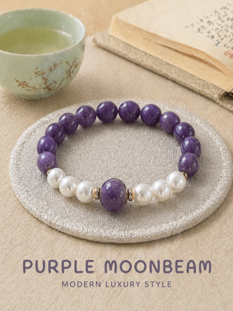 "Violet Moon Glow" Purple Mica (Amethyst-style) Pearl Bracelet