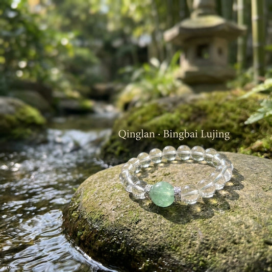 "Forest Dew" Crystal x Green Quartz Bracelet